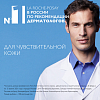 Купить La Roche-Posay Kerium 400 мл шампунь-гель мягкий физиологический  для волос и чувствительной кожи головы для взрослых и детей