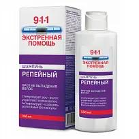Купить: 911 Репейный шампунь 150 мл против выпадения волос