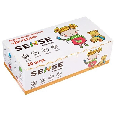 Купить Маска медицинская 50 шт 3-слойная детская одноразовая на резинках