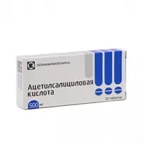 Купить: Ацетилсалициловая кислота 500 мг 20 шт таблетки