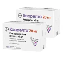 Купить: Набор 2 уп. Ксарелто 20 мг 98 таб