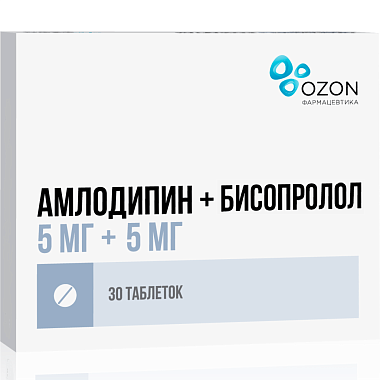 Купить Амлодипин + Бисопролол 5 мг + 5 мг 30 шт таблетки