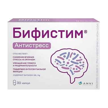 Купить Бифистим Антистресс + MG, B6 0,45 г 30 шт капсулы