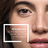 Купить La Roche-Posay Effaclar 100 мл маска очищающая матирующая