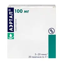 Купить: Аэртал 100 мг 20 шт порошок для приготовления суспензии пакетики 3 г