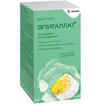Купить: Эпигаллат 500 мг 120 шт капсулы