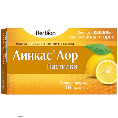 Купить Линкас Лор 16 шт пастилки мед-лимон