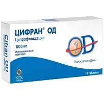 Купить: Цифран ОД 1000 мг 10 шт таблетки покрытые оболочкой пролонгированного действия
