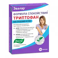 Купить: Формула Спокойствия Триптофан 0,275 г 15 шт капсулы