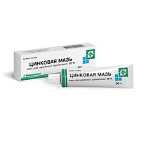 Купить: Цинковая мазь 10% 30 г мазь для наружного применения
