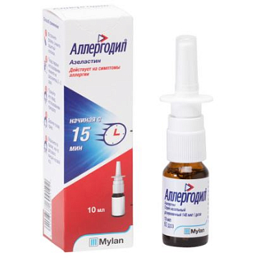 Купить Аллергодил 0,14 мг/доза 10 мл спрей назальный