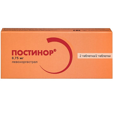 Купить Постинор 0,75 мг 2 шт таблетки