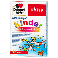 Купить: Доппельгерц Актив Киндер Омега-3 45 шт капсулы