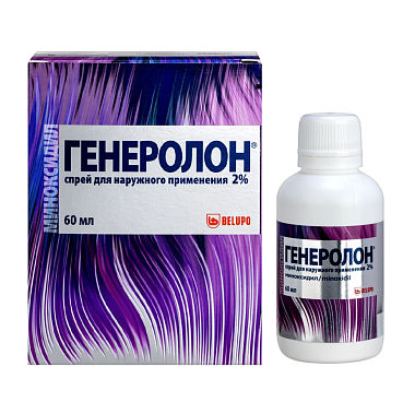 Купить Генеролон 2% 60 мл спрей для наружного применения