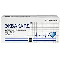 Купить: Эквакард 5 мг + 10 мг 50 шт таблетки