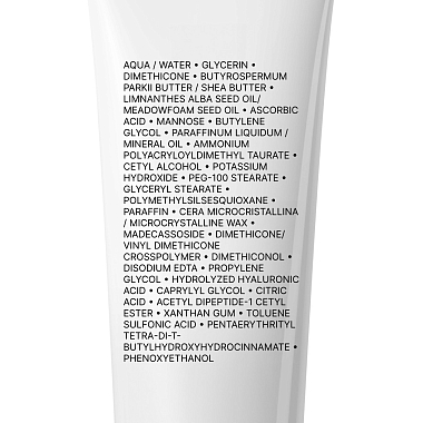 Купить La Roche-Posay Pure Vitamin C Eyes 15 мл крем-филлер для глаз