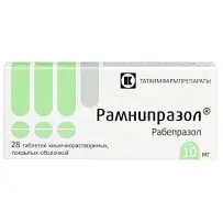 Купить: Рамнипразол 10 мг 28 шт таблетки кишечнорастворимые покрытые оболочкой