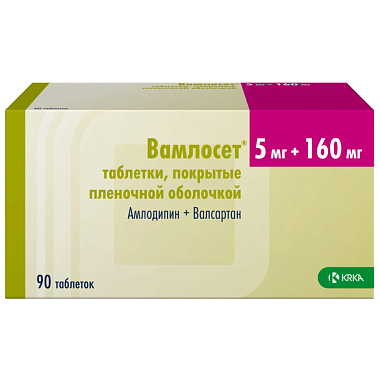 Купить Вамлосет 5 мг + 160 мг 90 шт таблетки покрытые пленочной оболочкой