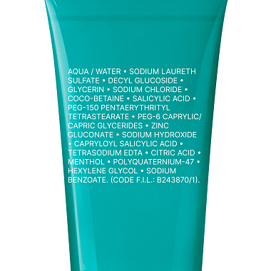 Купить La Roche-Posay Effaclar  200 мл гель микроотшелушивающий очищающий  для умывания жирной проблемной кожи лица и тела от прыщей и постакне