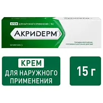 Купить: Акридерм 0,05% 15 г крем для наружного применения