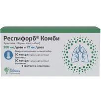 Купить: Респифорб Комби 200 мкг / доза + 12 мкг / доза 60 шт + 60 шт набор капсул + устройство для ингаляций