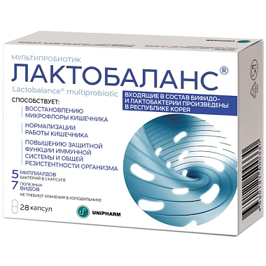 Купить Лактобаланс Мультипробиотик 28 шт капсулы 