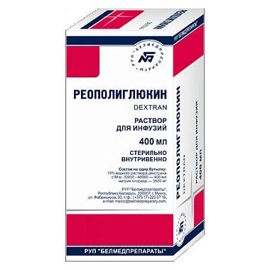 Купить Реополиглюкин 10 % 400 мл раствор для инфузий