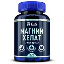 Купить: GLS Магний хелат 200 шт капсулы