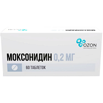 Купить: Моксонидин 200 мкг 60 шт таблетки покрытые пленочной оболочкой