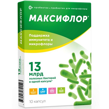 Купить Максифлор 10 шт капсулы