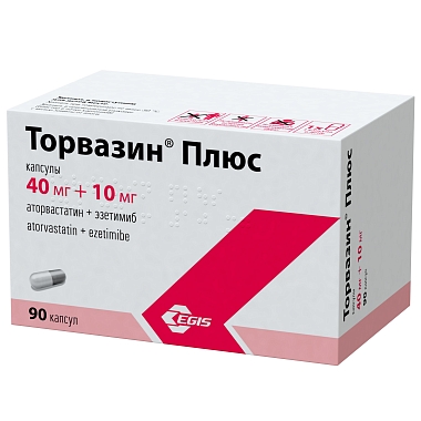 Купить Торвазин Плюс 40 мг + 10 мг 90 шт капсулы