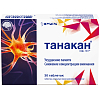 Купить Танакан 40 мг 30 шт таблетки покрытые пленочной оболочкой