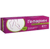 Купить: Гепарин 1000 МЕ/г 100 г гель для наружного применения