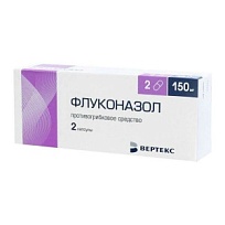 Купить: Флуконазол -Вертекс 150 мг 2 шт капсулы