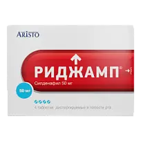 Купить: Риджамп 50 мг 4 шт таблетки диспергируемые в полости рта