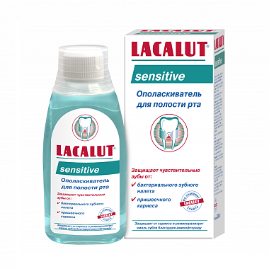 Купить Lacalut Sensetiv ополаскиватель д/полости рта 300мл