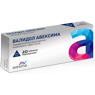 Купить Валидол Авексима 60 мг 20 шт таблетки подъязычные