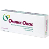 Купить Омник Окас 0,4 мг 30 шт таблетки с контролируемым высвобождением покрытые оболочкой
