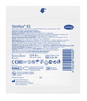 Купить: Sterilux ES 5 см x 5 см 5 шт салфетки стерильные 8-слойные 17-нитевые