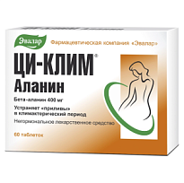 Купить: Ци-Клим Аланин 60 шт таблетки