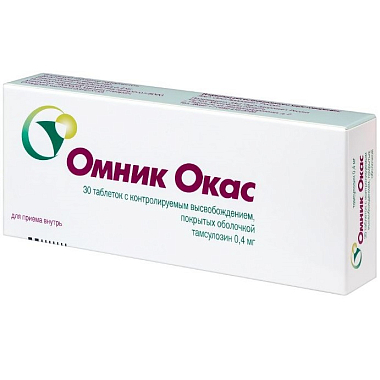 Купить Омник Окас 0,4 мг 30 шт таблетки с контролируемым высвобождением покрытые оболочкой