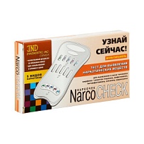 Купить: Narkocheck мультипанель тест для выявления 5 видов наркотиков в моче