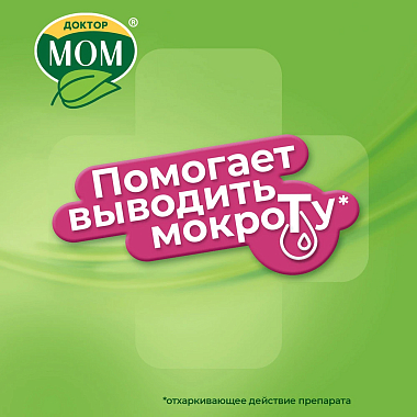 Купить Доктор Мом 100 мл сироп
