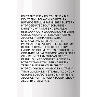 Купить La Roche-Posay Nutritic Levres 47 мл бальзам для губ питательный увлажняющий  для глубокого восстановления кожи