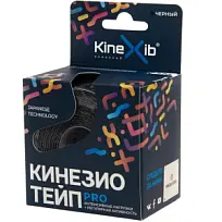 Купить: Кинезио тейп Kinexib Pro 5 см × 5 м бинт адгезивный черный