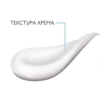 Купить La Roche-Posay Kerium DS 40 мл крем для кожи лица склонной к себорейному дерматиту
