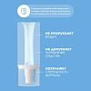 Купить La Roche-Posay Rosaliac 50 мл СС крем