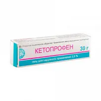 Купить: Кетопрофен 2,5% 30 г гель для наружного применения