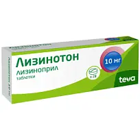 Купить: Лизинотон 10 мг 28 шт таблетки