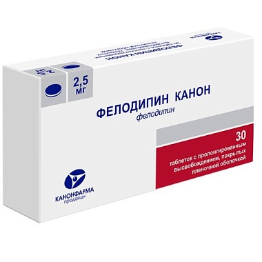 Купить Фелодипин Канон 2,5 мг 30 шт таблетки с пролонгированным высвобождением покрытые пленочной оболочкой